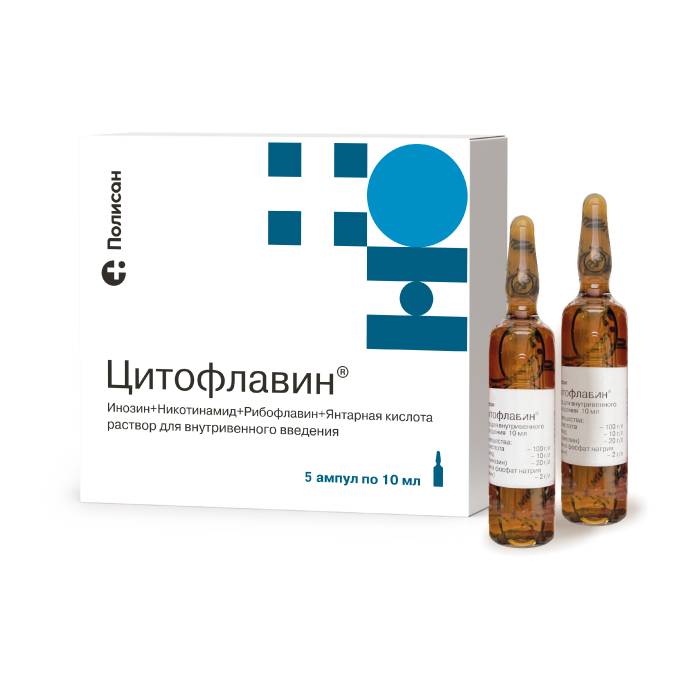 Цитофлавин<b>®</b>