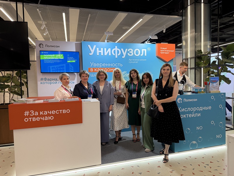 Картинка новости