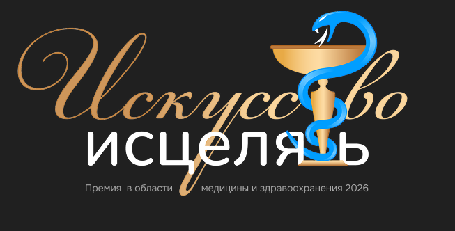 Картинка новости