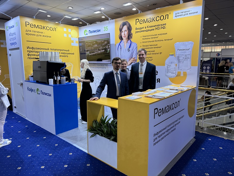 Картинка новости